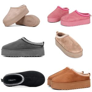Nexsus Plus Ladies Women High Sole Faux Suede And Fur Lined