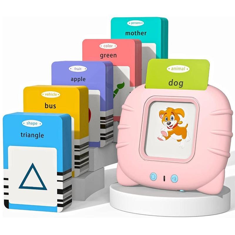 Children's Christmas Gift