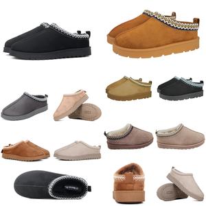 Nexsus Plus Ladies Women Flat Round Toe Faux Sued And Fur line mule slipper
