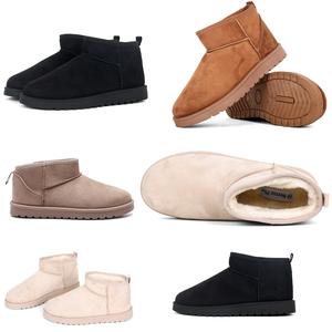 Nexsus Plus Ladies Women Round Toe High Sole Faux Suede