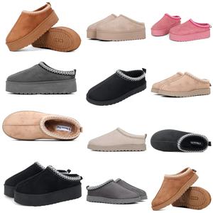 Nexsus shoes