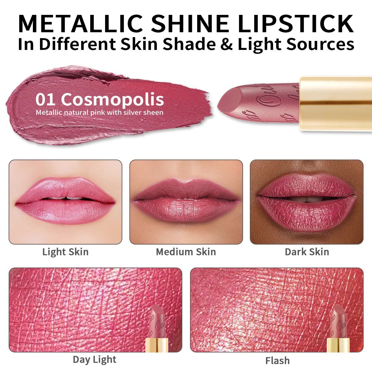 METALLIC SHINE LIPSTICK